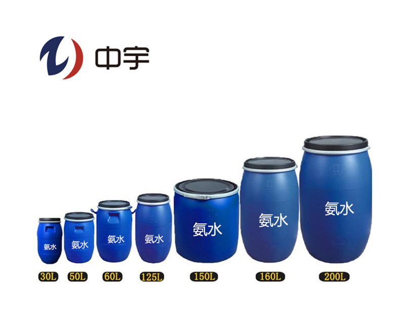 化學(xué)純氨水