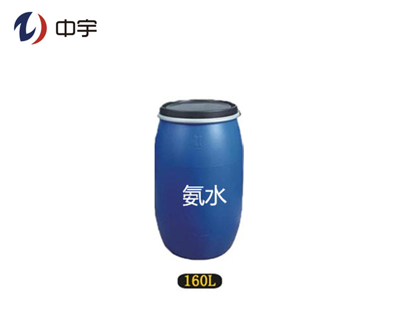 氨水-160L