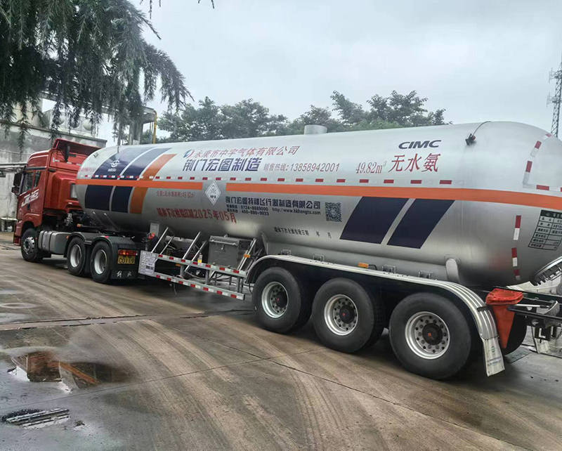 槽罐車(chē)